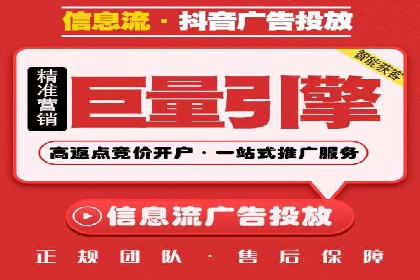 案例分享：SEM优化助力中小企业发展